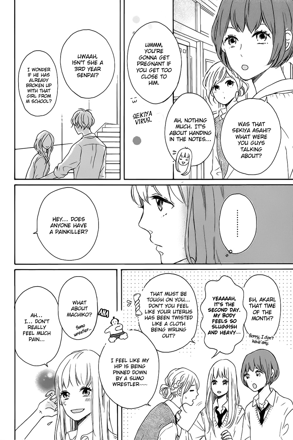 Hatsukoi ni Kiss Chapter 5 page 12 - Chapter 5: Machiko yo Oborekake