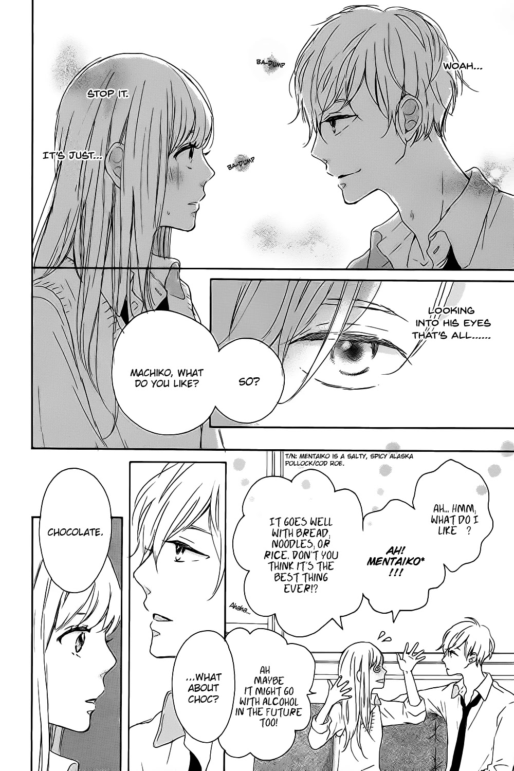 Hatsukoi ni Kiss Chapter 5 page 16 - Chapter 5: Machiko yo Oborekake