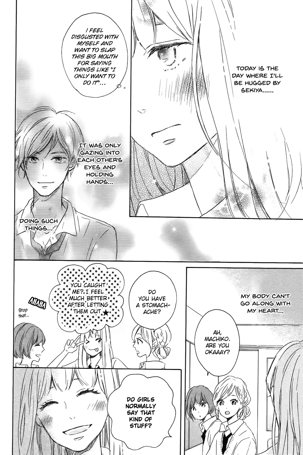 Hatsukoi ni Kiss Chapter 5 page 26 - Chapter 5: Machiko yo Oborekake