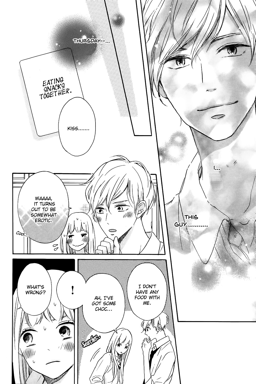 Hatsukoi ni Kiss Chapter 5 page 32 - Chapter 5: Machiko yo Oborekake