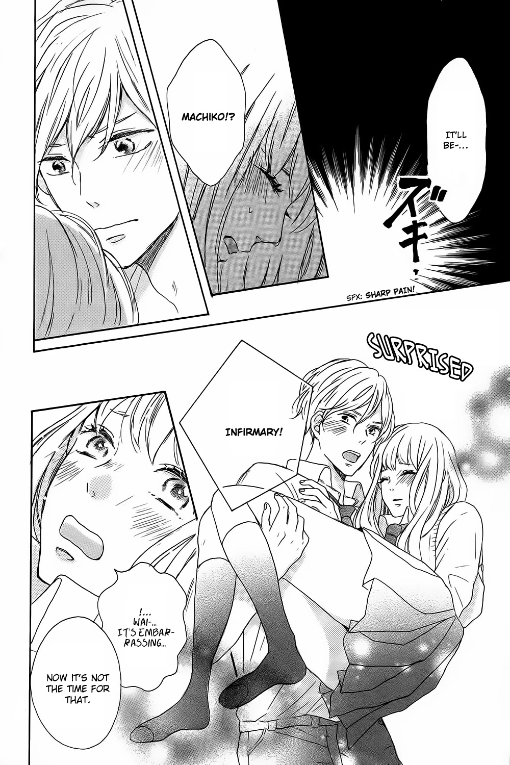 Hatsukoi ni Kiss Chapter 5 page 47 - Chapter 5: Machiko yo Oborekake