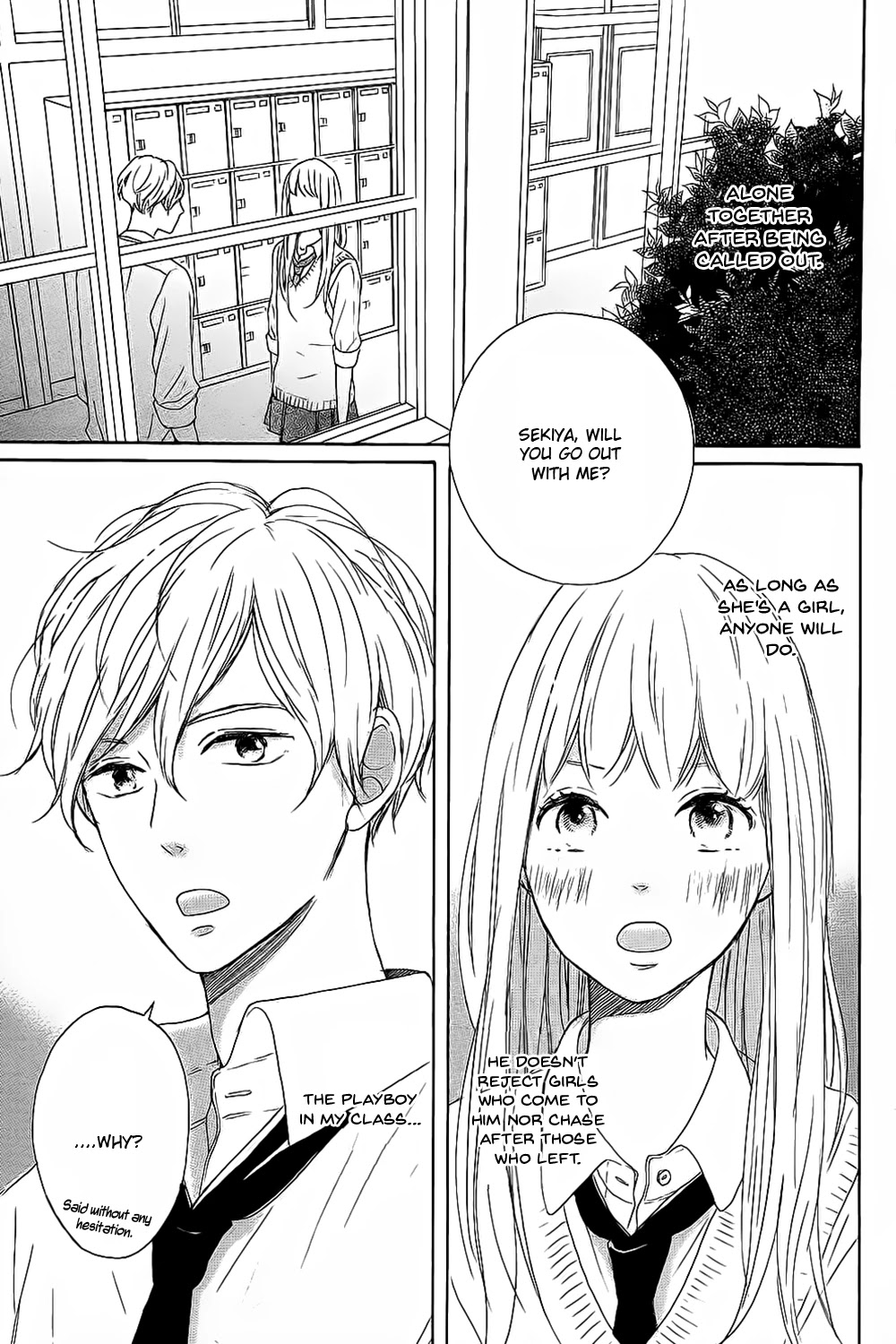 Hatsukoi ni Kiss Chapter 5 page 7 - Chapter 5: Machiko yo Oborekake
