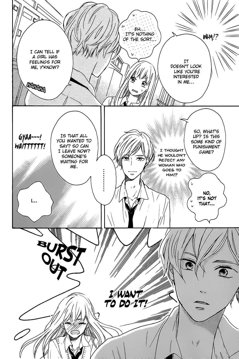 Hatsukoi ni Kiss Chapter 5 page 8 - Chapter 5: Machiko yo Oborekake