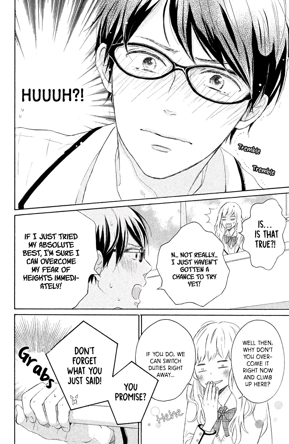 Hatsukoi ni Kiss Chapter 6 page 11 - Chapter 6: Uno-kun's Love is the Sky