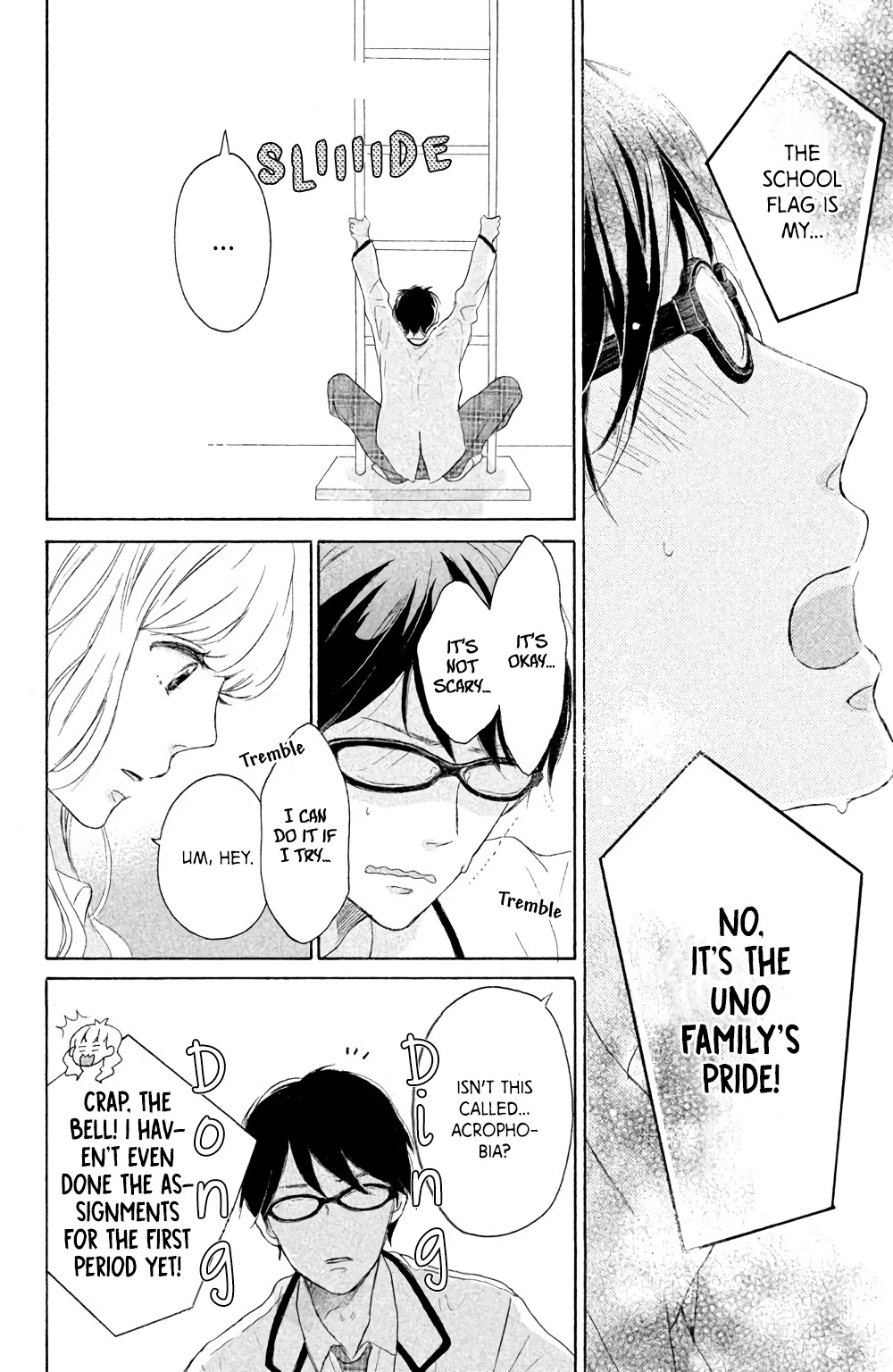 Hatsukoi ni Kiss Chapter 6 page 13 - Chapter 6: Uno-kun's Love is the Sky