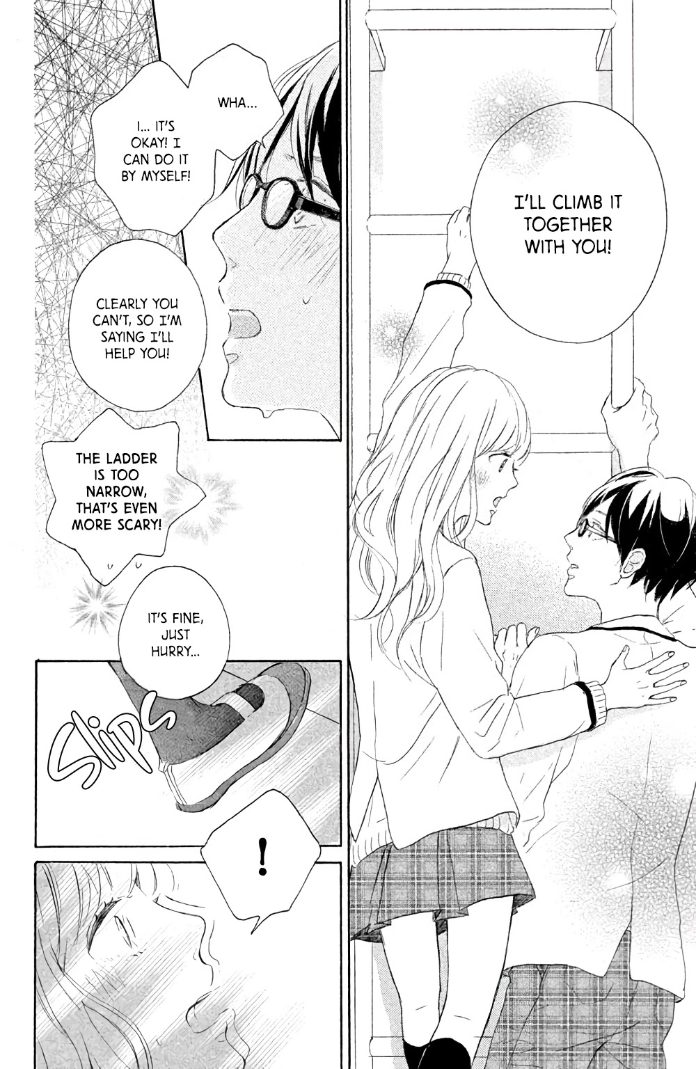 Hatsukoi ni Kiss Chapter 6 page 15 - Chapter 6: Uno-kun's Love is the Sky