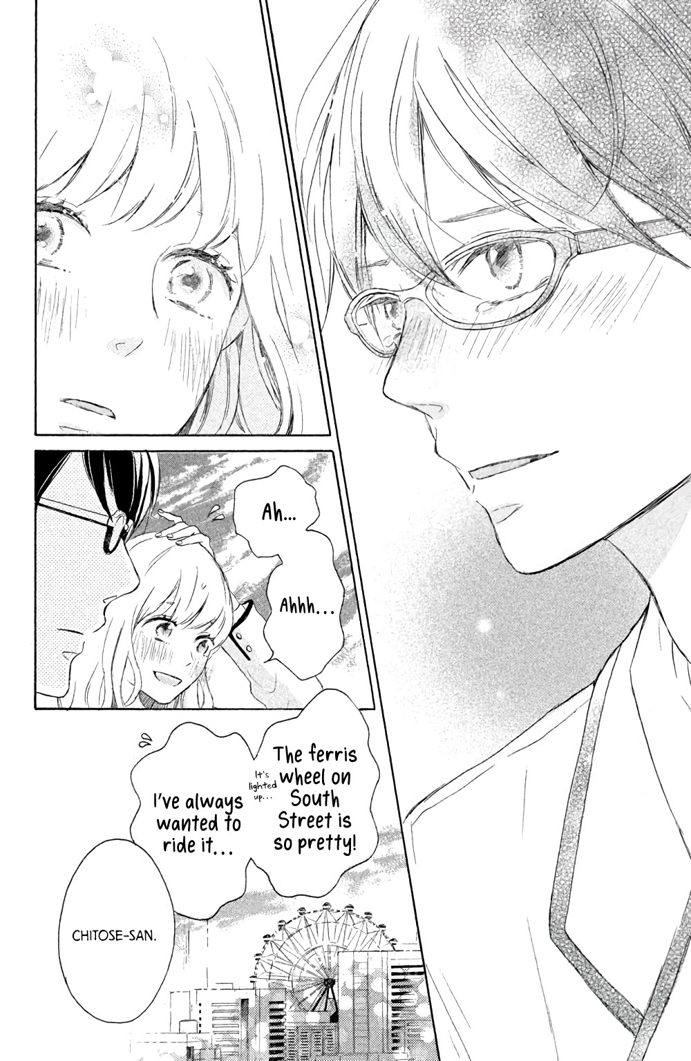Hatsukoi ni Kiss Chapter 6 page 28 - Chapter 6: Uno-kun's Love is the Sky