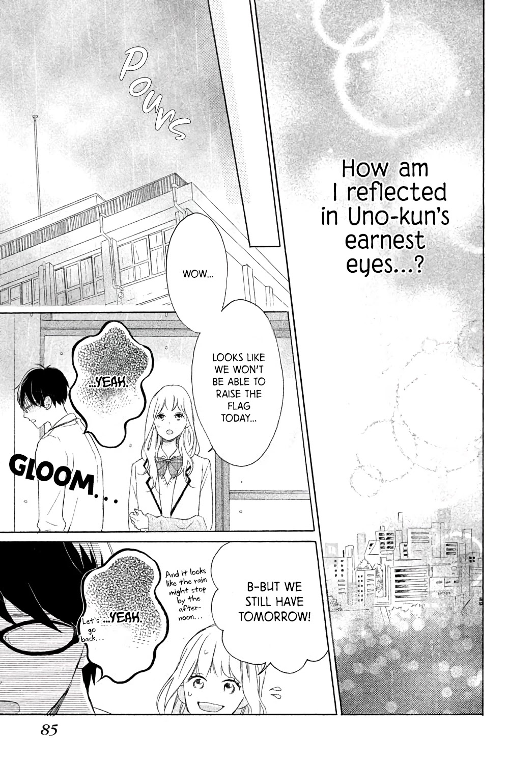 Hatsukoi ni Kiss Chapter 6 page 31 - Chapter 6: Uno-kun's Love is the Sky