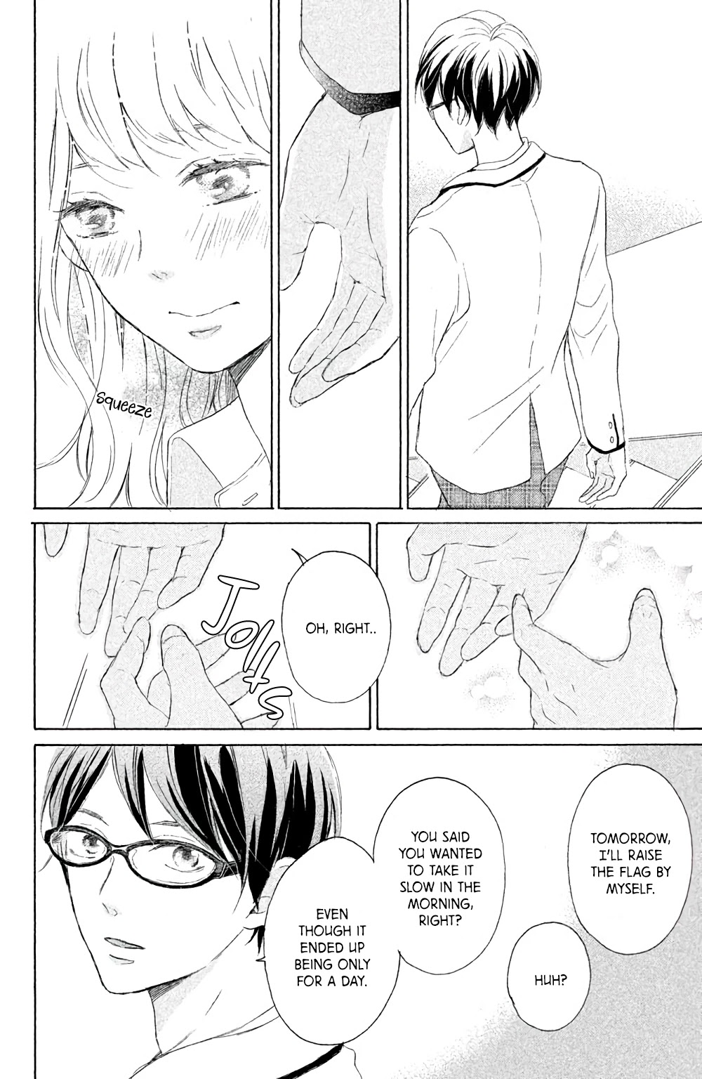 Hatsukoi ni Kiss Chapter 6 page 32 - Chapter 6: Uno-kun's Love is the Sky