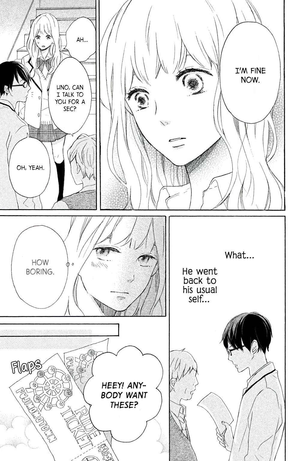 Hatsukoi ni Kiss Chapter 6 page 33 - Chapter 6: Uno-kun's Love is the Sky