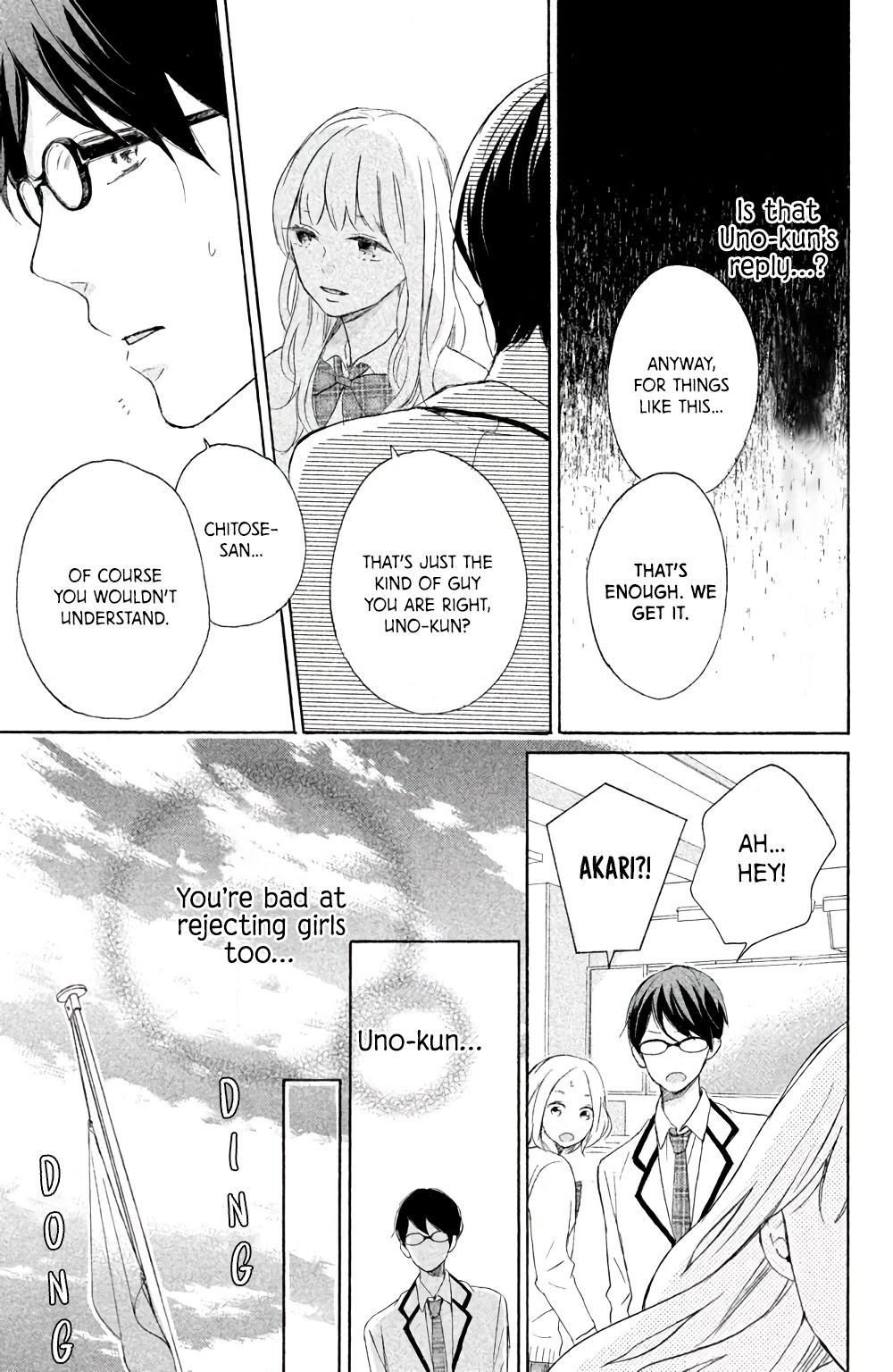 Hatsukoi ni Kiss Chapter 6 page 39 - Chapter 6: Uno-kun's Love is the Sky