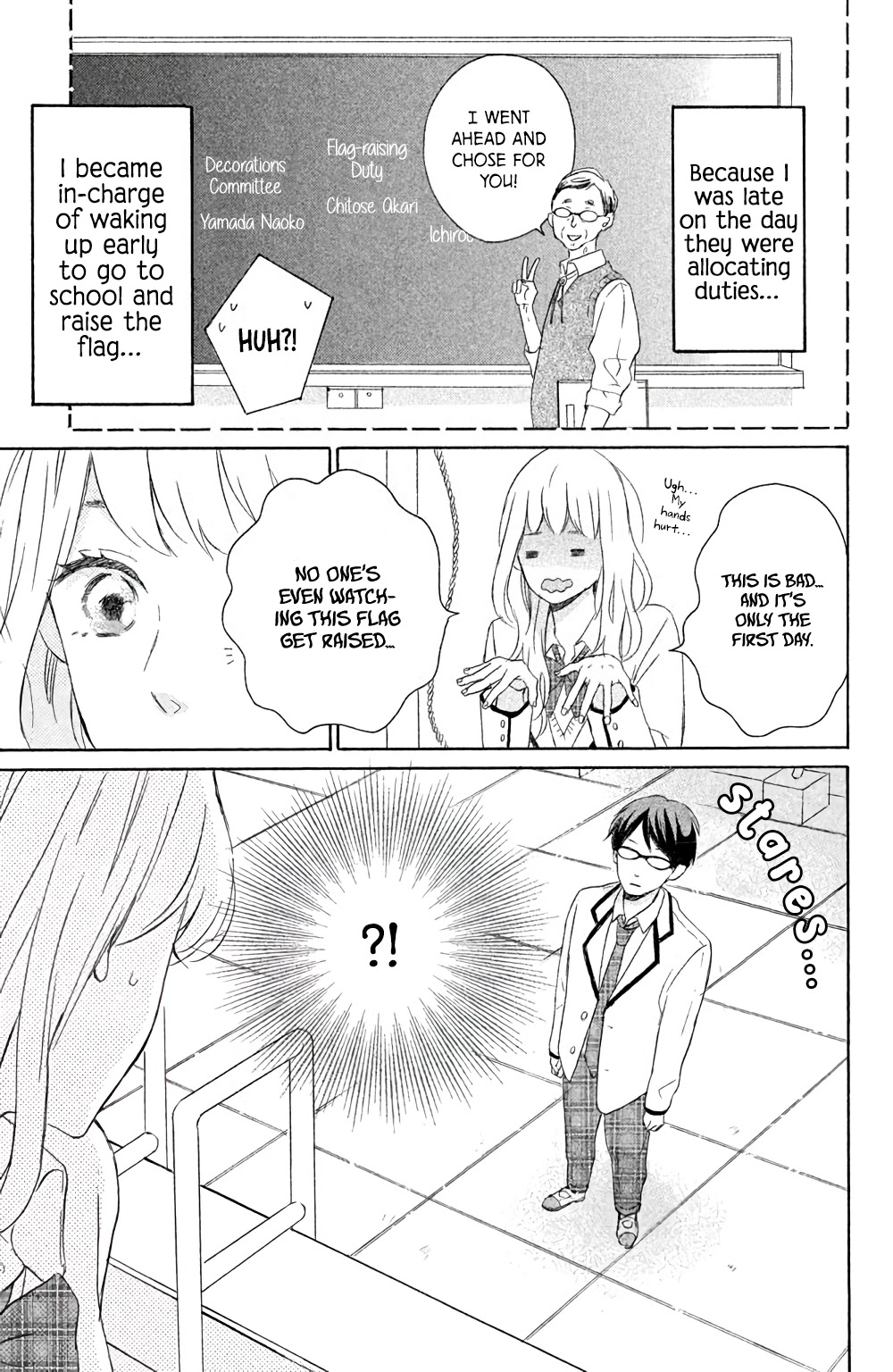 Hatsukoi ni Kiss Chapter 6 page 4 - Chapter 6: Uno-kun's Love is the Sky
