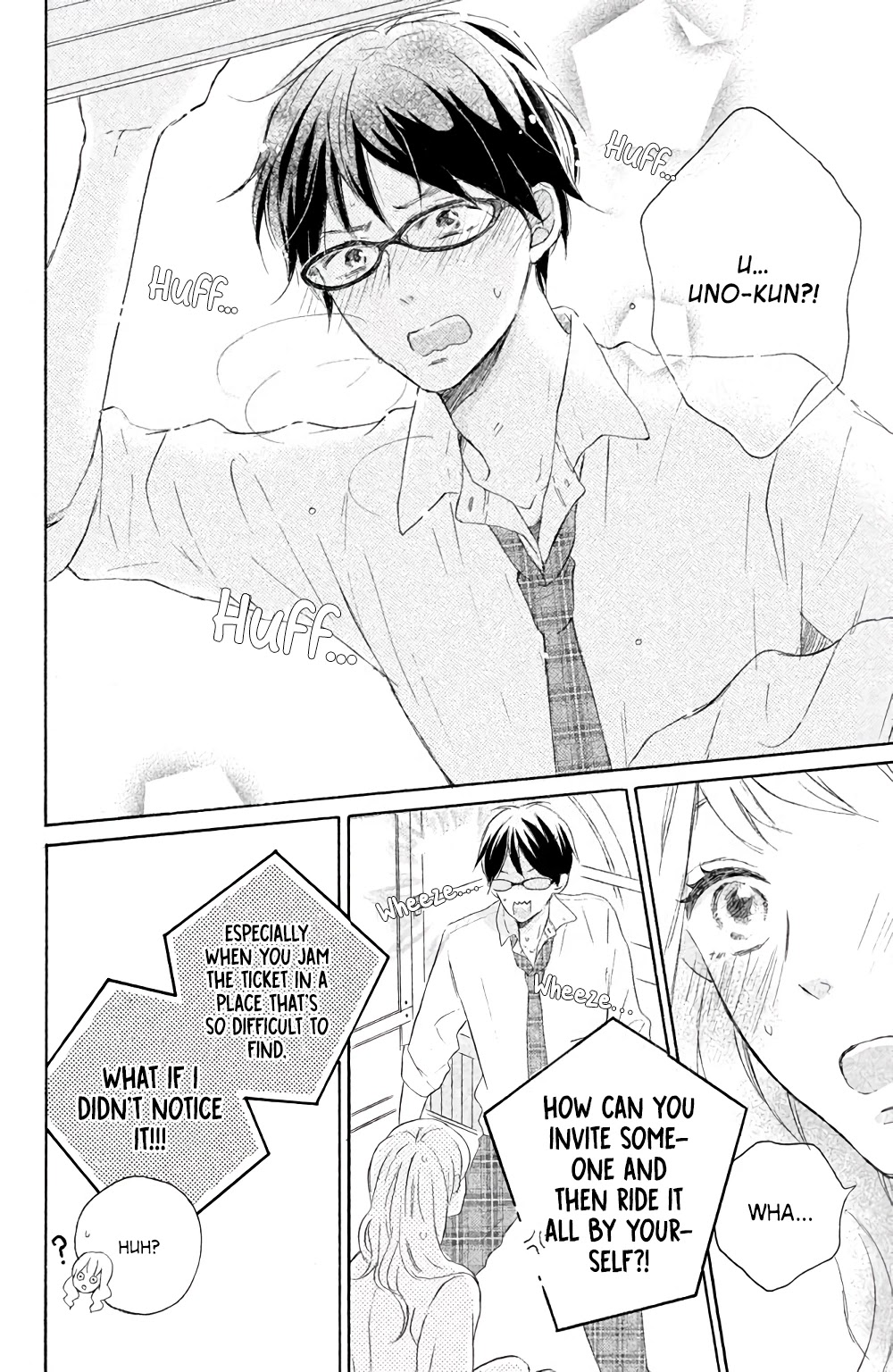 Hatsukoi ni Kiss Chapter 6 page 44 - Chapter 6: Uno-kun's Love is the Sky