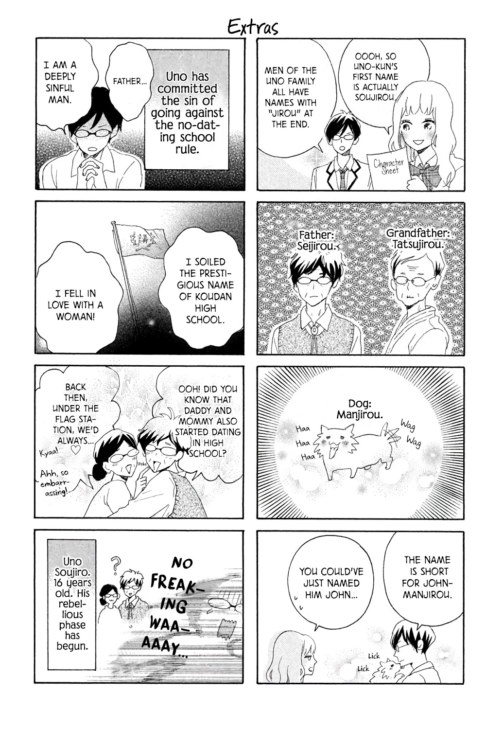 Hatsukoi ni Kiss Chapter 6 page 48 - Chapter 6: Uno-kun's Love is the Sky