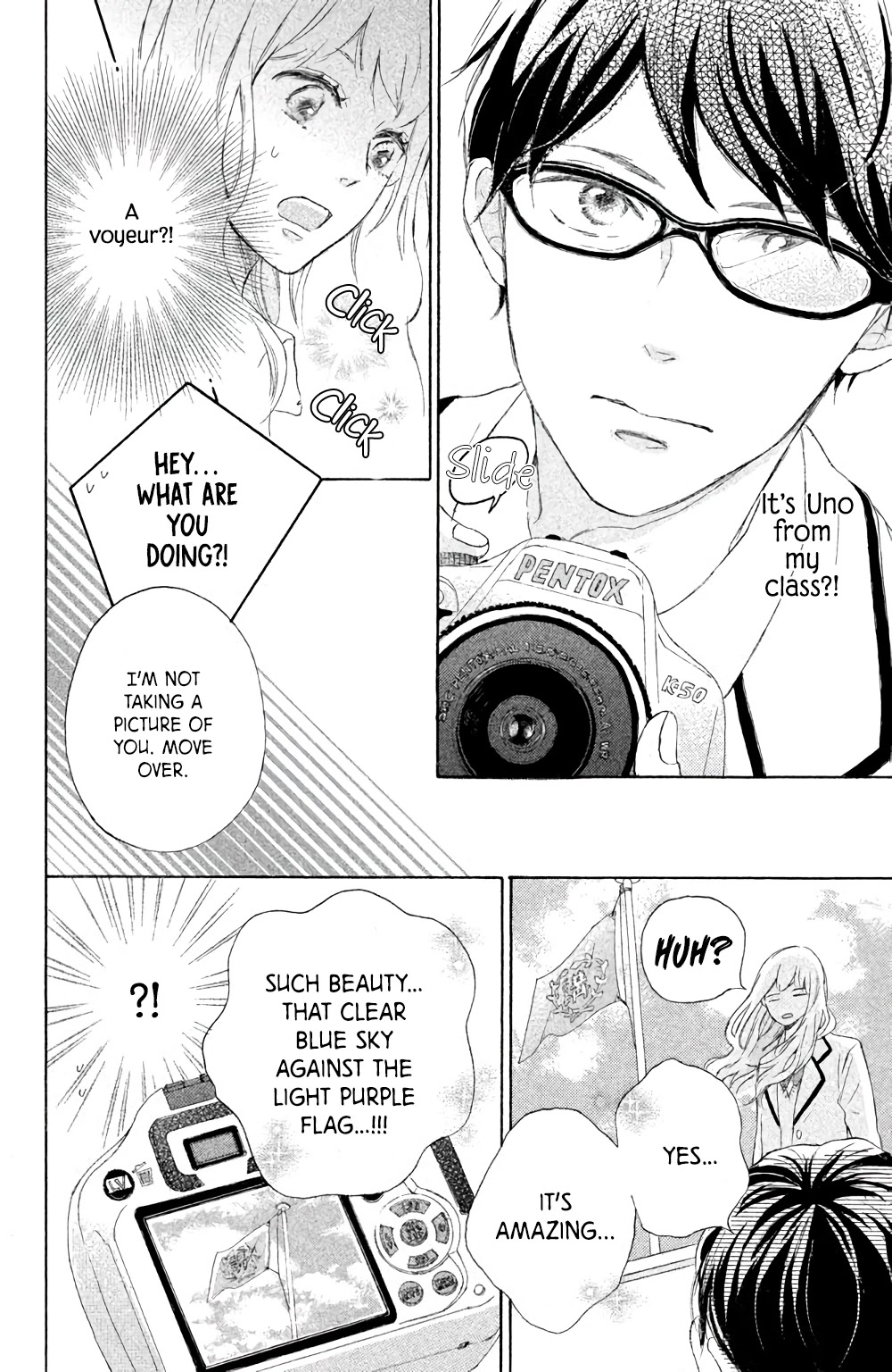 Hatsukoi ni Kiss Chapter 6 page 5 - Chapter 6: Uno-kun's Love is the Sky