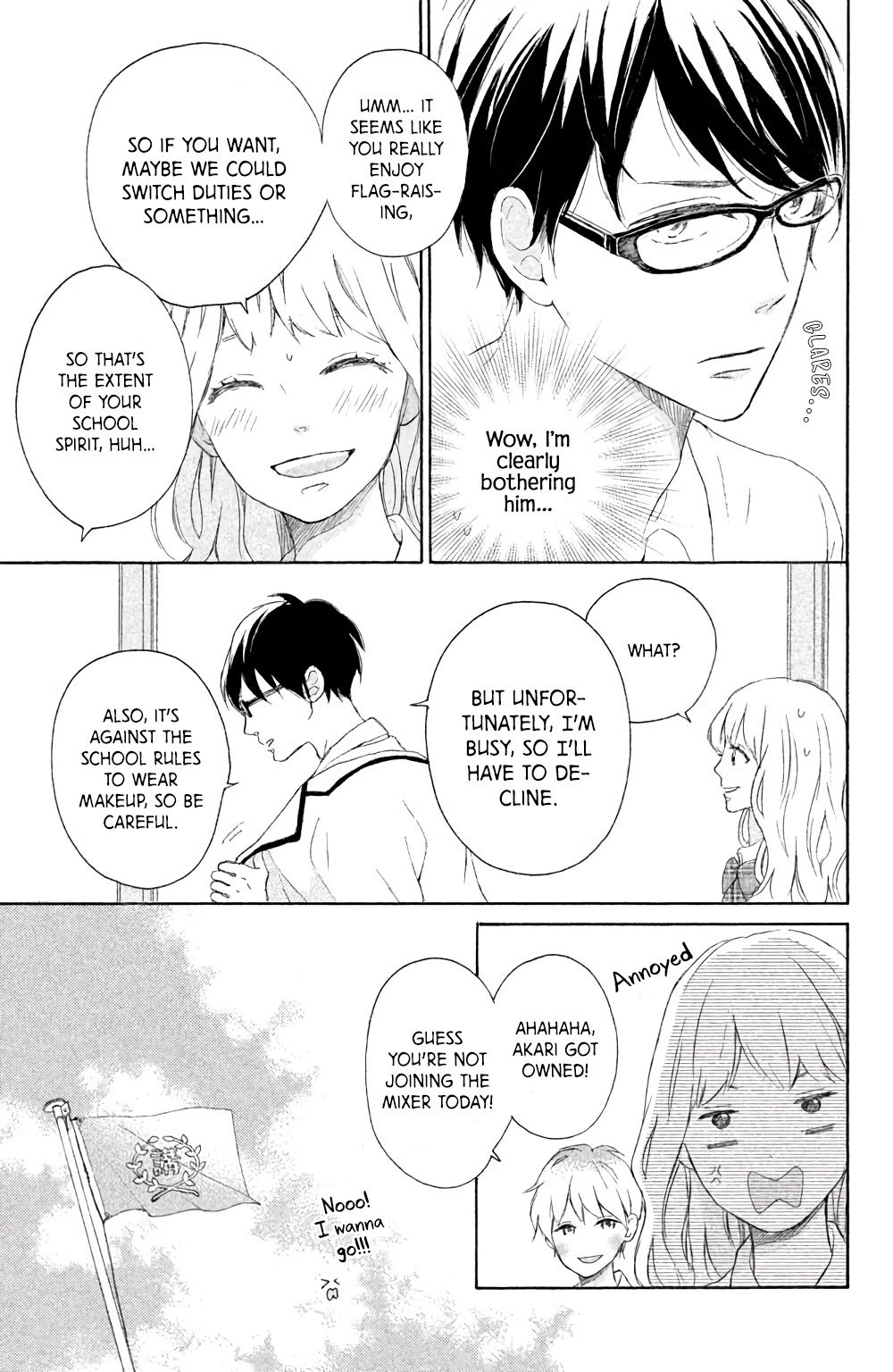 Hatsukoi ni Kiss Chapter 6 page 8 - Chapter 6: Uno-kun's Love is the Sky