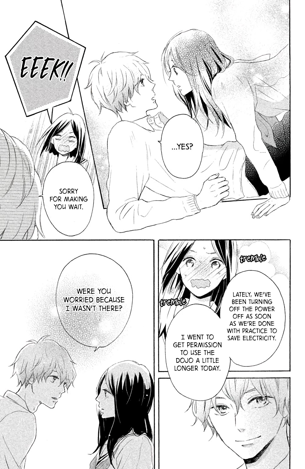 Hatsukoi ni Kiss Chapter 7 page 16 - Chapter 7: Wanting You to Blush in February