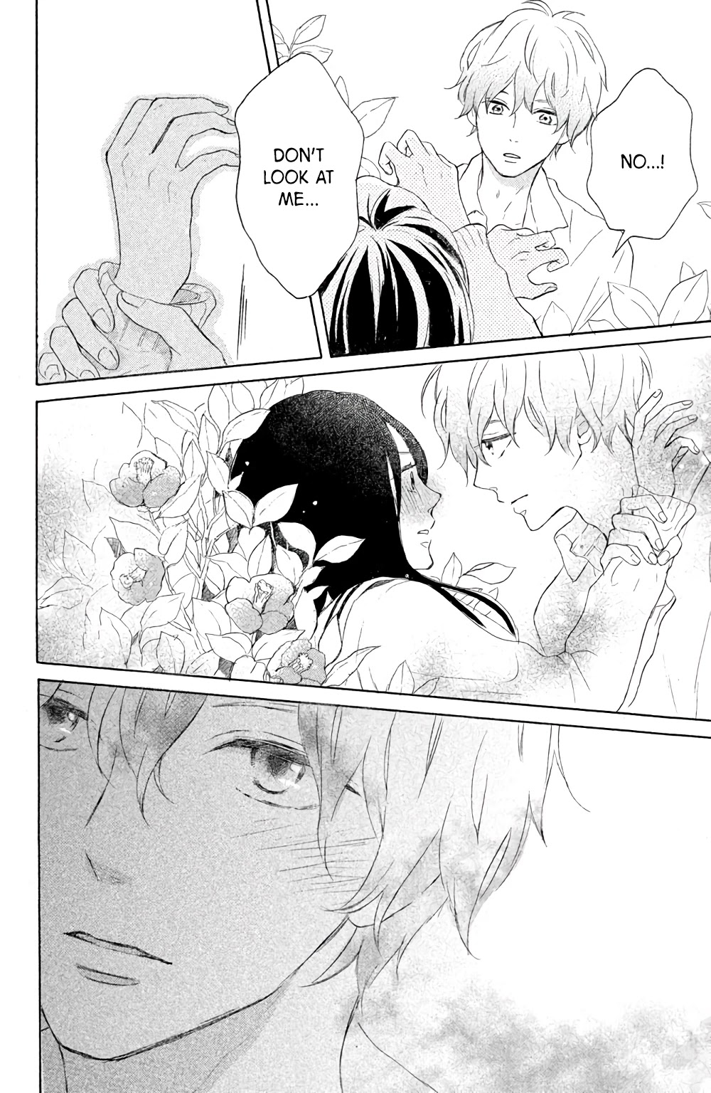 Hatsukoi ni Kiss Chapter 7 page 23 - Chapter 7: Wanting You to Blush in February