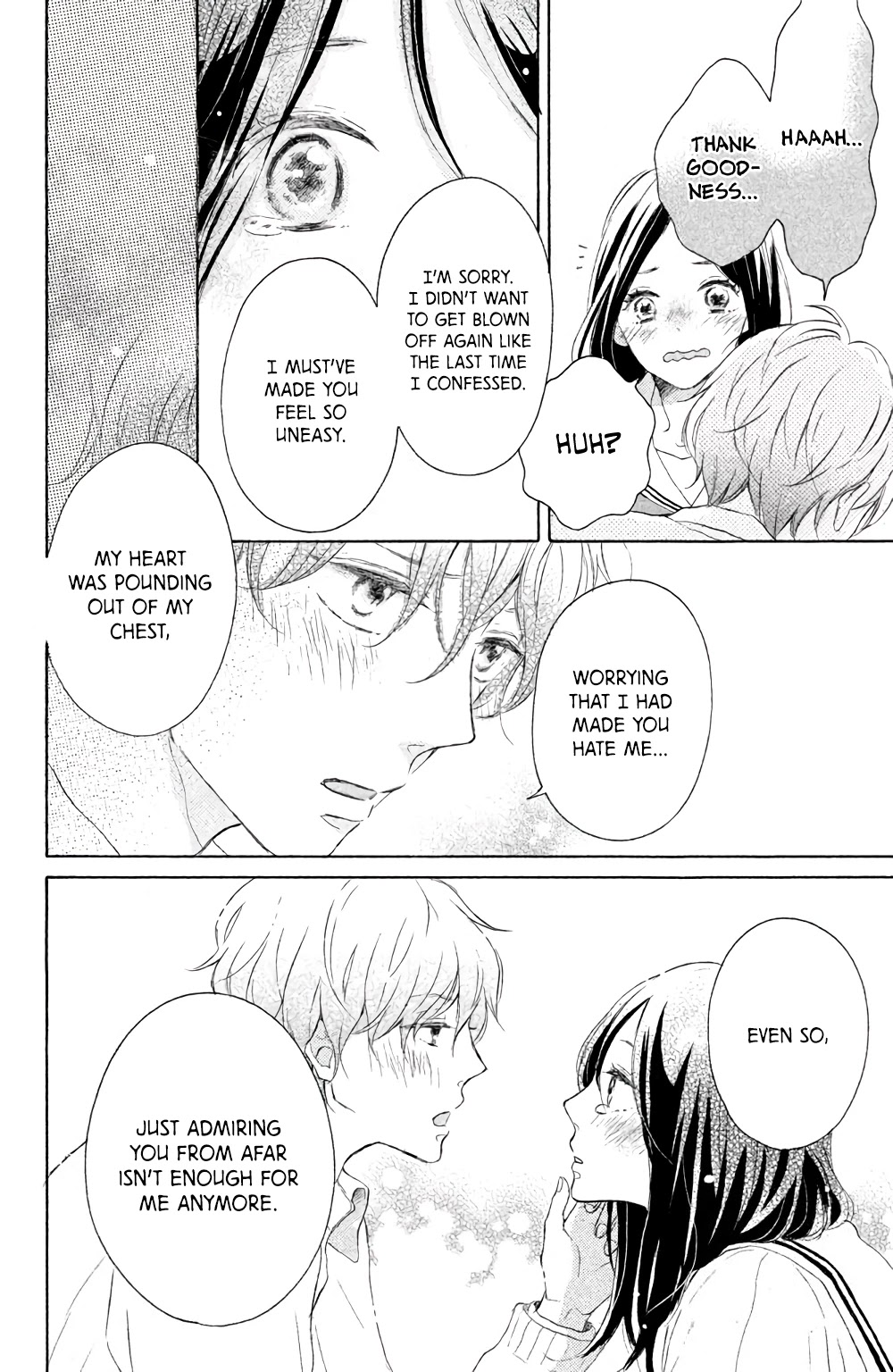 Hatsukoi ni Kiss Chapter 7 page 47 - Chapter 7: Wanting You to Blush in February