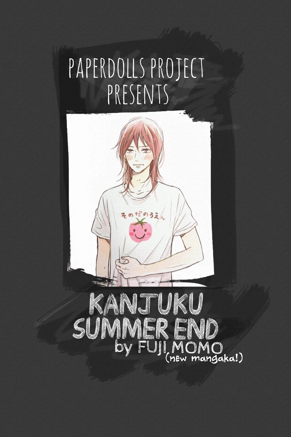 Hatsukoi ni Kiss Chapter 8 page 1 - Chapter 8: Kanjuku Summer End [END]