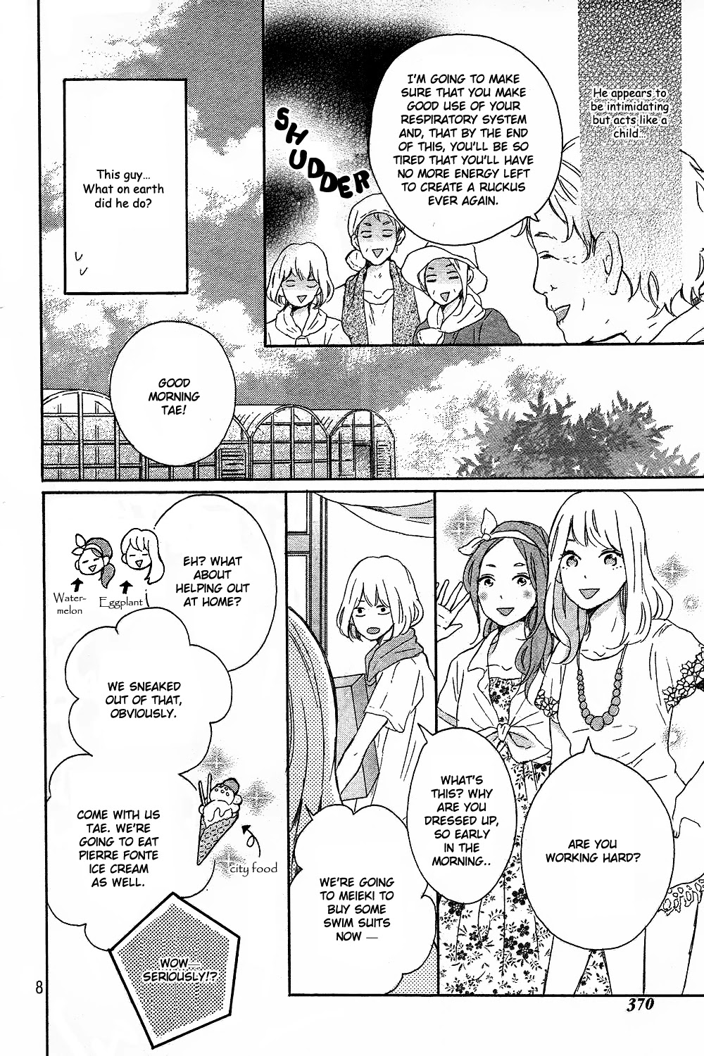 Hatsukoi ni Kiss Chapter 8 page 13 - Chapter 8: Kanjuku Summer End [END]