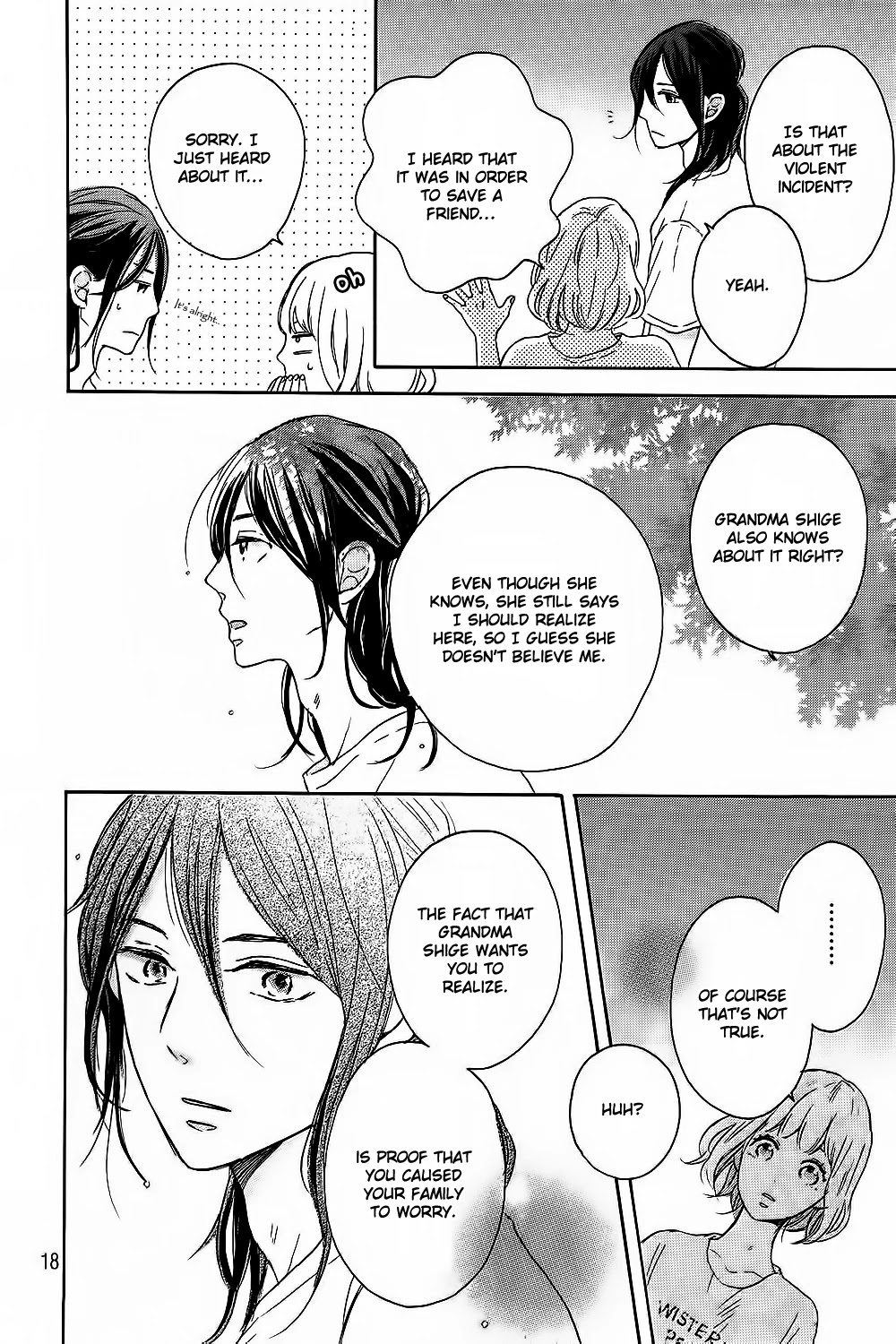 Hatsukoi ni Kiss Chapter 8 page 23 - Chapter 8: Kanjuku Summer End [END]