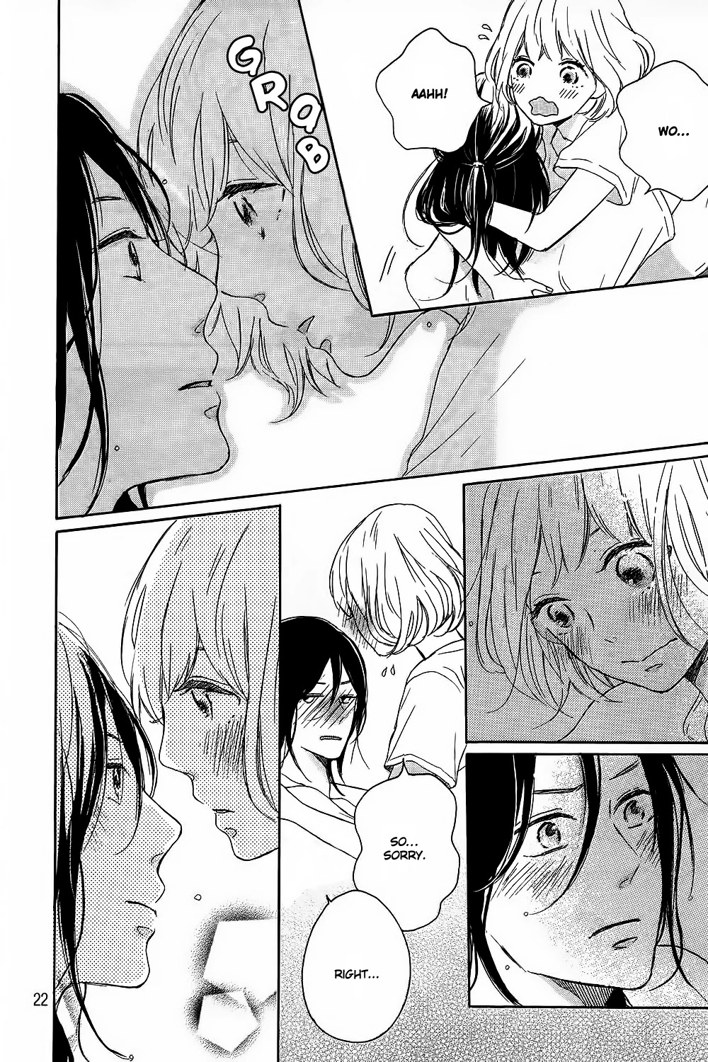 Hatsukoi ni Kiss Chapter 8 page 27 - Chapter 8: Kanjuku Summer End [END]