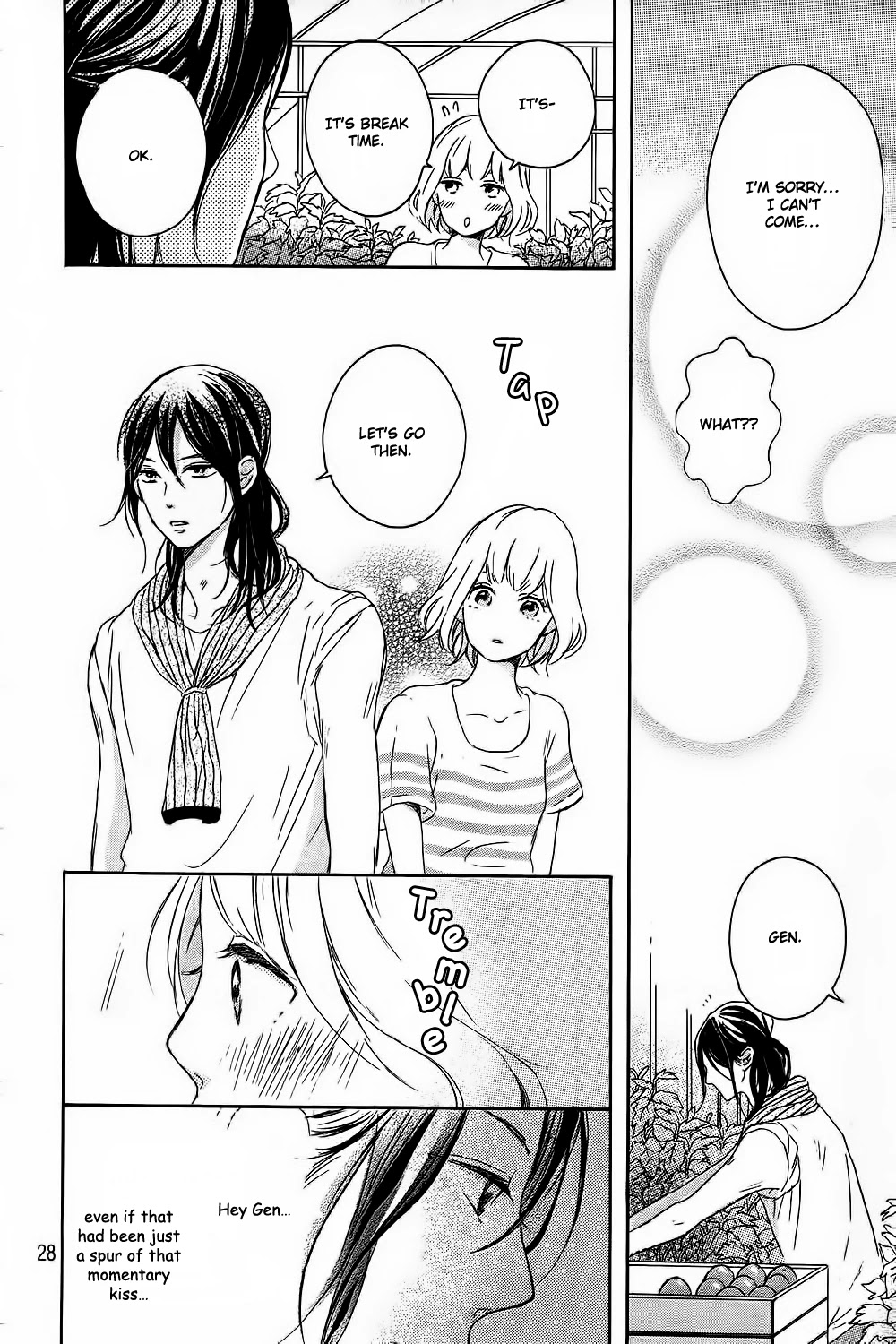 Hatsukoi ni Kiss Chapter 8 page 33 - Chapter 8: Kanjuku Summer End [END]
