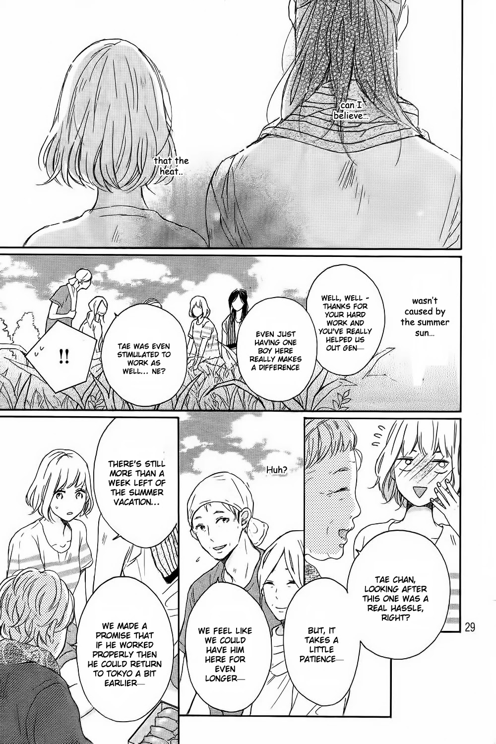 Hatsukoi ni Kiss Chapter 8 page 34 - Chapter 8: Kanjuku Summer End [END]