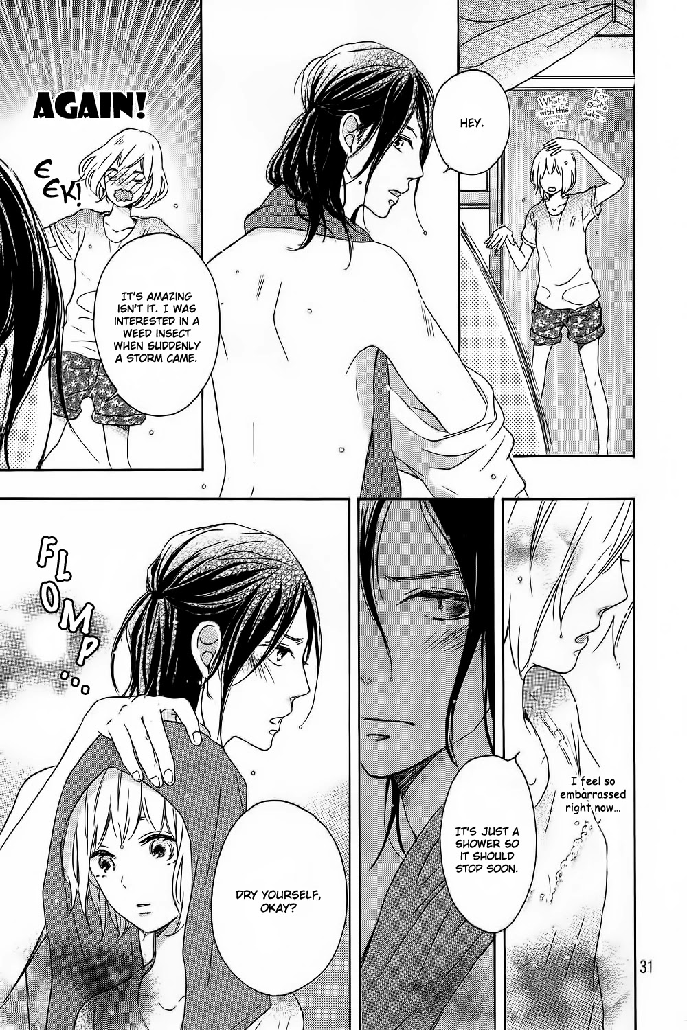 Hatsukoi ni Kiss Chapter 8 page 36 - Chapter 8: Kanjuku Summer End [END]