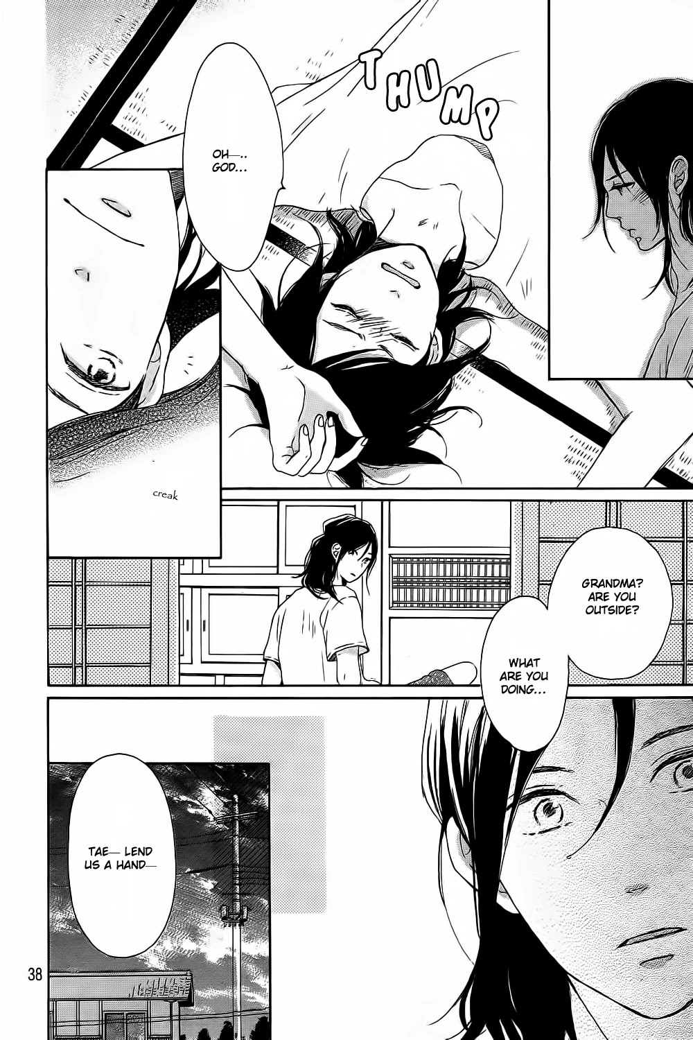 Hatsukoi ni Kiss Chapter 8 page 43 - Chapter 8: Kanjuku Summer End [END]