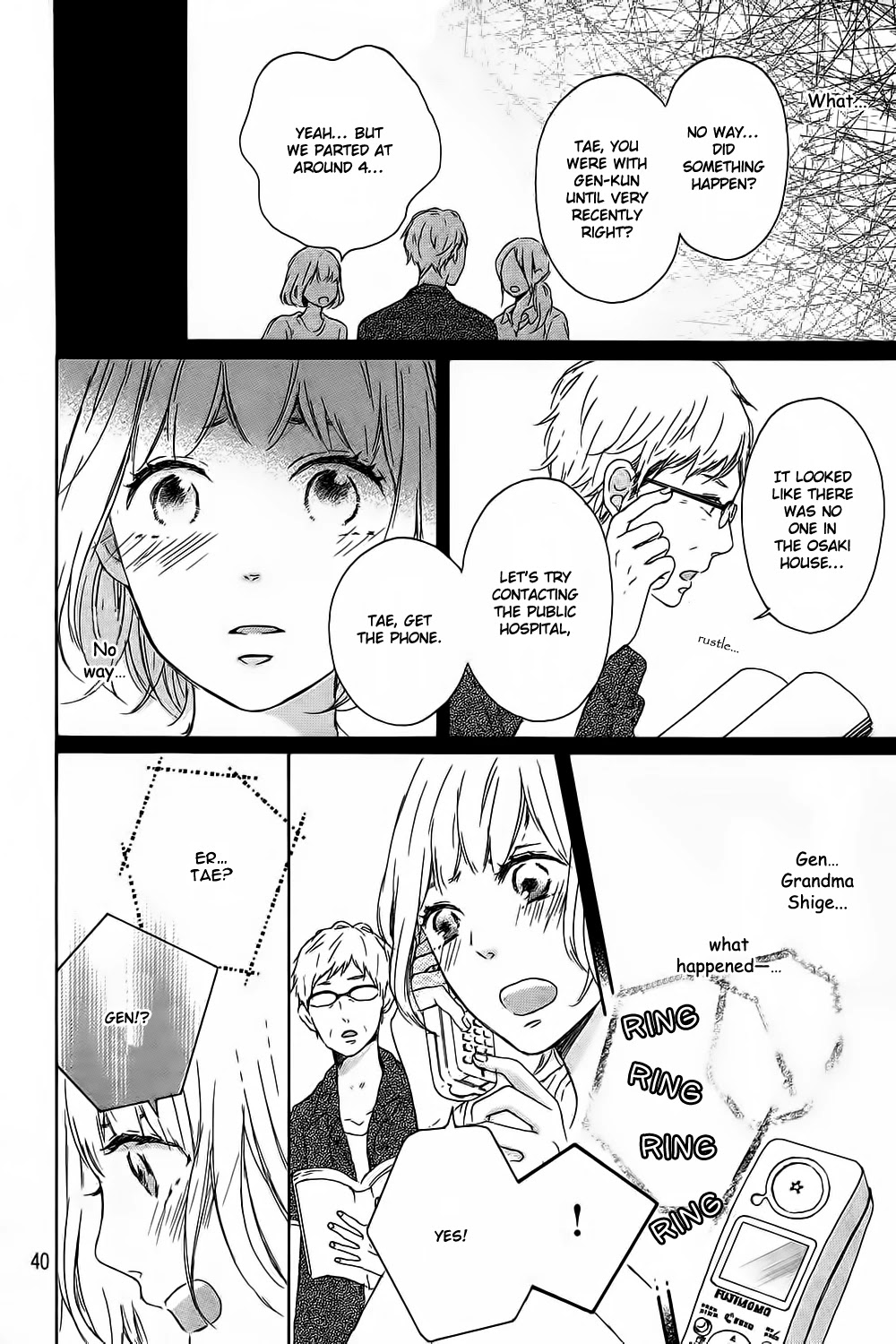 Hatsukoi ni Kiss Chapter 8 page 45 - Chapter 8: Kanjuku Summer End [END]