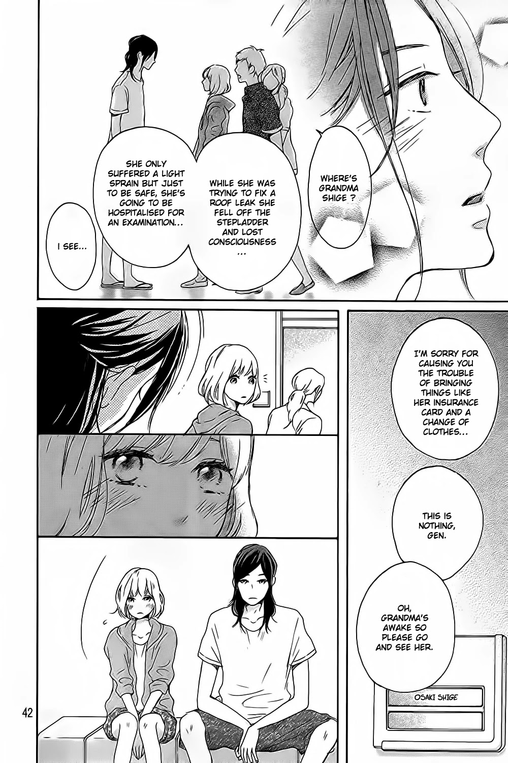 Hatsukoi ni Kiss Chapter 8 page 47 - Chapter 8: Kanjuku Summer End [END]