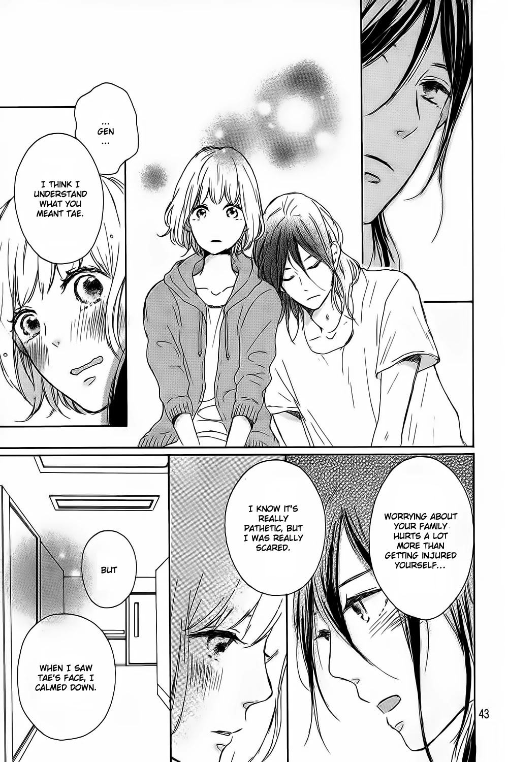 Hatsukoi ni Kiss Chapter 8 page 48 - Chapter 8: Kanjuku Summer End [END]