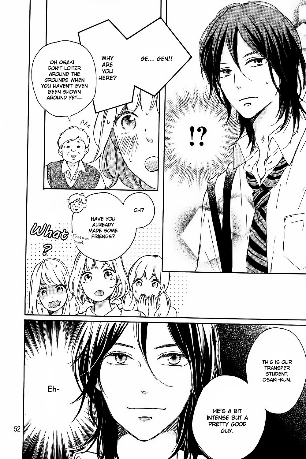 Hatsukoi ni Kiss Chapter 8 page 57 - Chapter 8: Kanjuku Summer End [END]