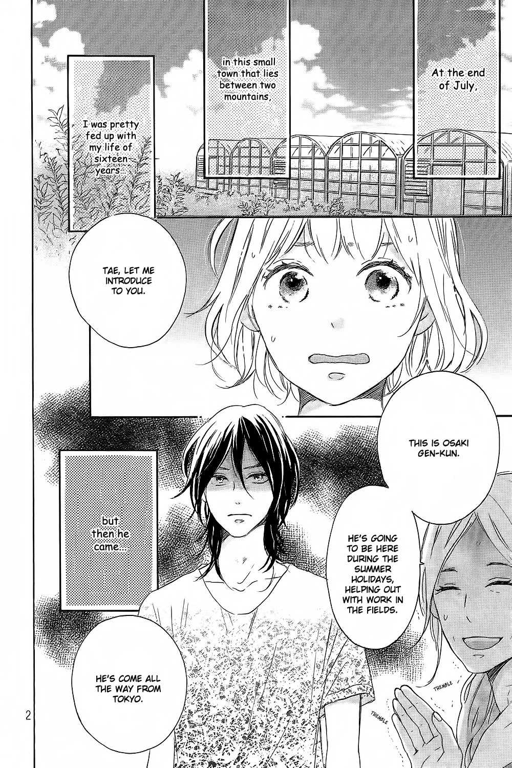 Hatsukoi ni Kiss Chapter 8 page 7 - Chapter 8: Kanjuku Summer End [END]