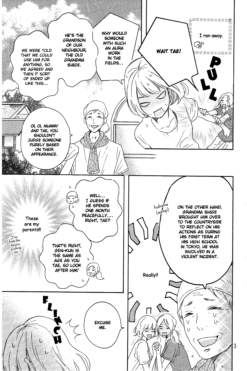 Hatsukoi ni Kiss Chapter 8 page 8 - Chapter 8: Kanjuku Summer End [END]
