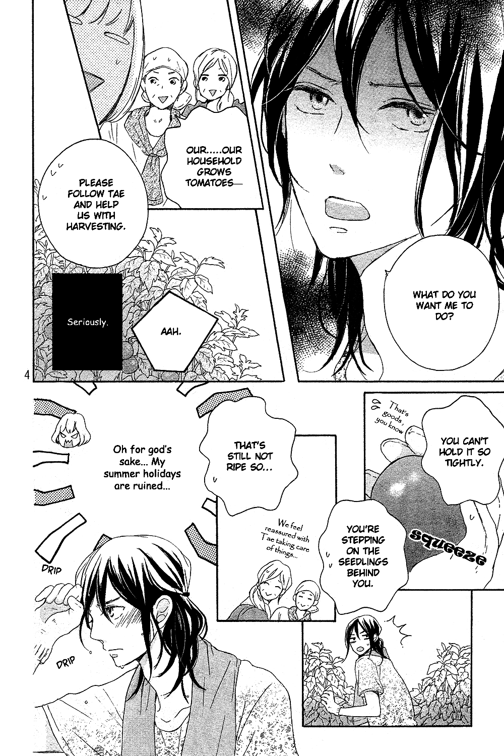 Hatsukoi ni Kiss Chapter 8 page 9 - Chapter 8: Kanjuku Summer End [END]