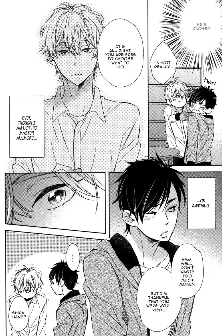 Hatsukoi ni Kisu Chapter 0 page 10 - Chapter 0: [Oneshot]