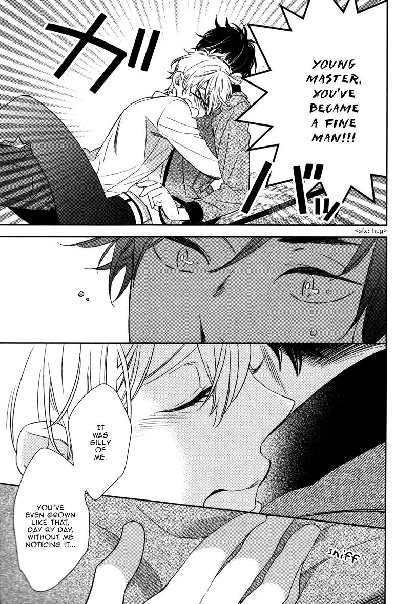 Hatsukoi ni Kisu Chapter 0 page 11 - Chapter 0: [Oneshot]