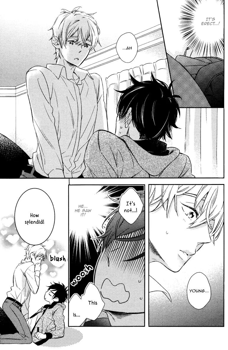 Hatsukoi ni Kisu Chapter 0 page 13 - Chapter 0: [Oneshot]