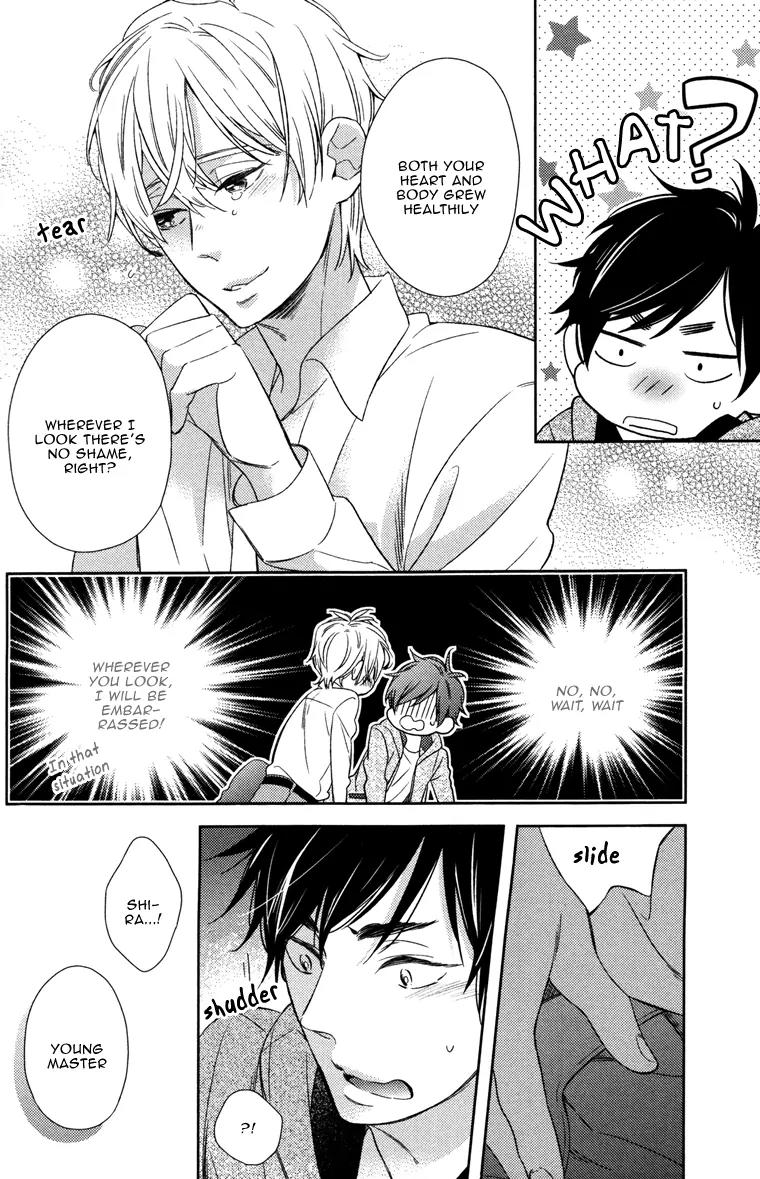 Hatsukoi ni Kisu Chapter 0 page 14 - Chapter 0: [Oneshot]