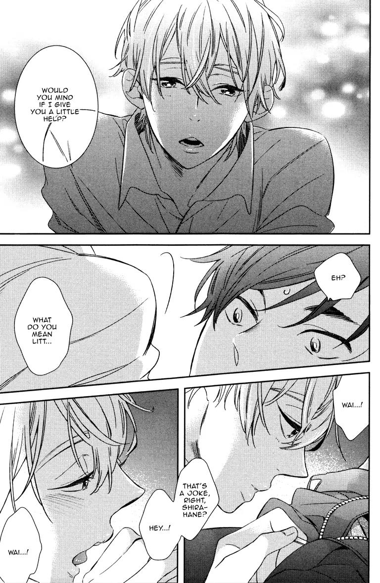 Hatsukoi ni Kisu Chapter 0 page 15 - Chapter 0: [Oneshot]