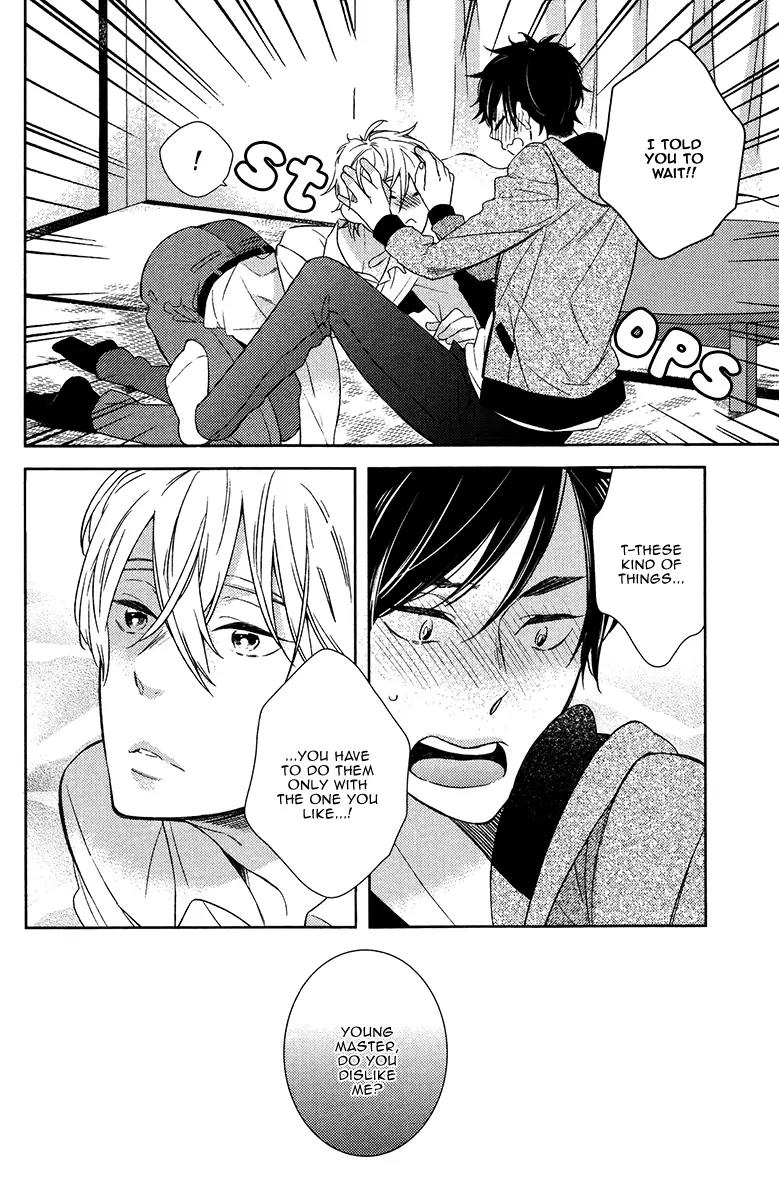 Hatsukoi ni Kisu Chapter 0 page 16 - Chapter 0: [Oneshot]