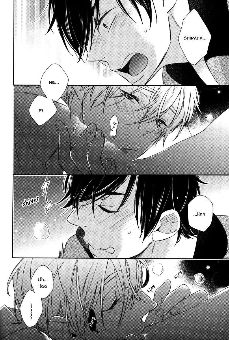 Hatsukoi ni Kisu Chapter 0 page 18 - Chapter 0: [Oneshot]