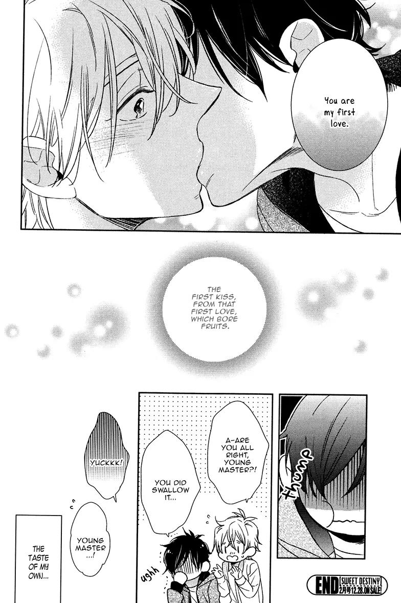 Hatsukoi ni Kisu Chapter 0 page 22 - Chapter 0: [Oneshot]