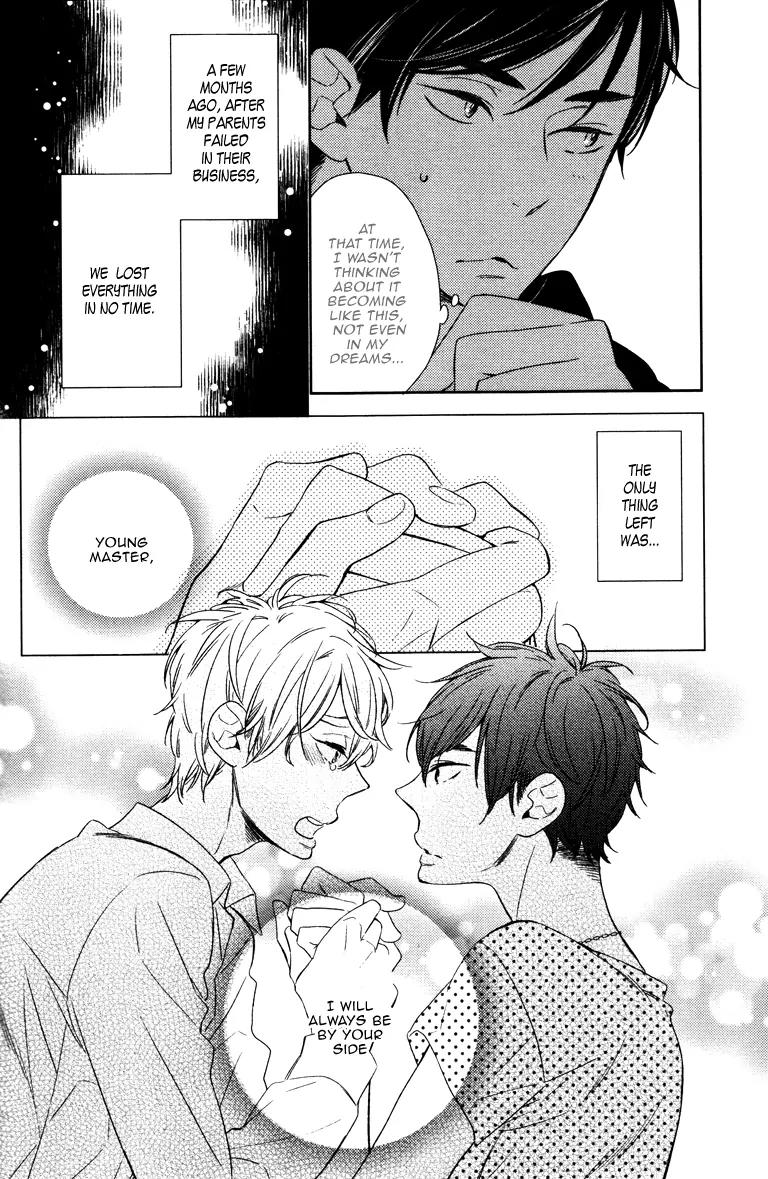 Hatsukoi ni Kisu Chapter 0 page 8 - Chapter 0: [Oneshot]