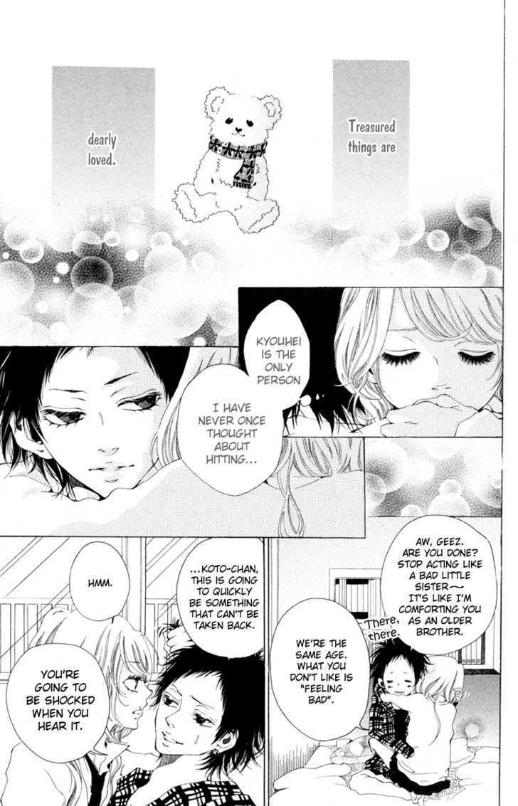 Hatsukoi ni Oboreta Chapter 1.1 page 16 - Chapter 1.1 : Hatsukoi ni Oboreta