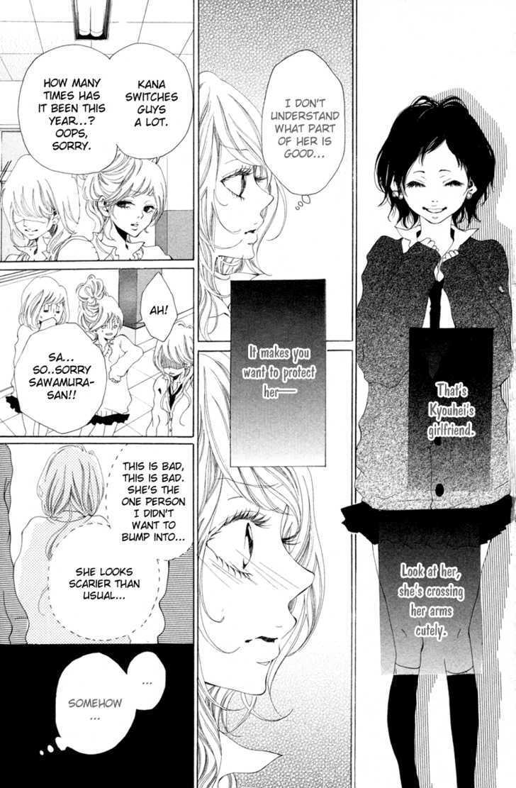 Hatsukoi ni Oboreta Chapter 1.1 page 20 - Chapter 1.1 : Hatsukoi ni Oboreta