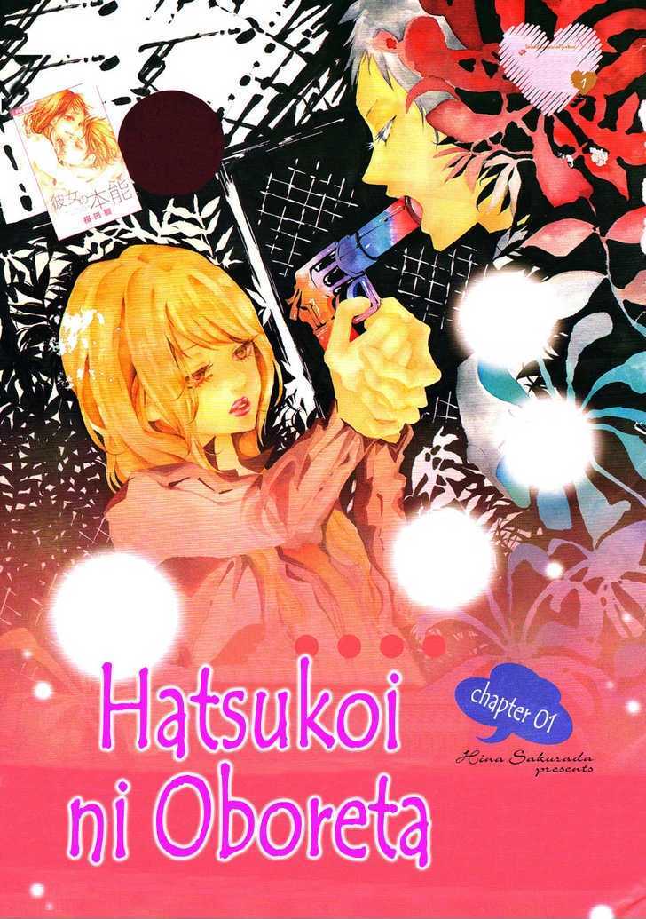 Hatsukoi ni Oboreta Chapter 1.1 page 5 - Chapter 1.1 : Hatsukoi ni Oboreta